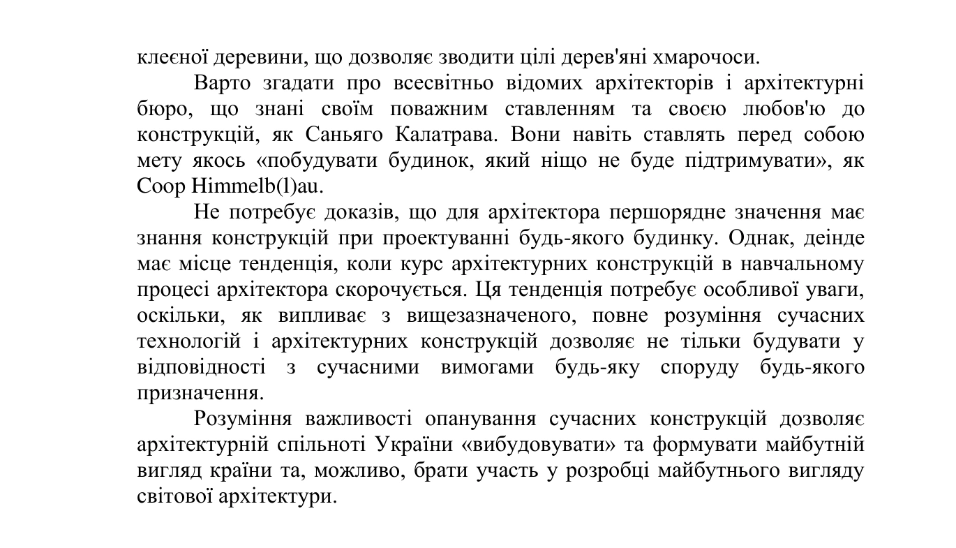 Publication · page 2