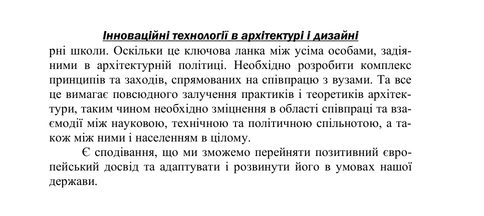 Publication · page 3