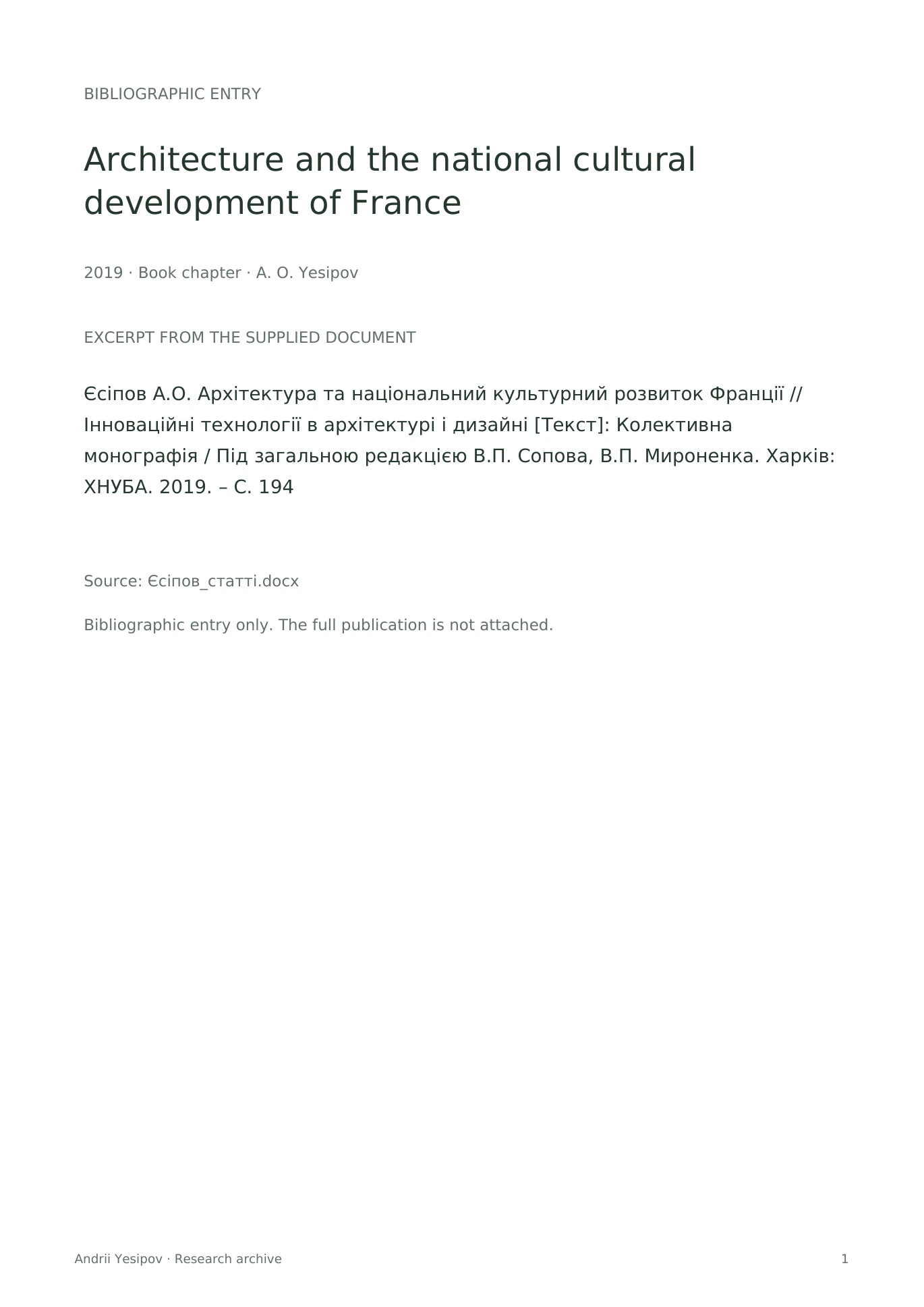 Bibliographic entry · page 1