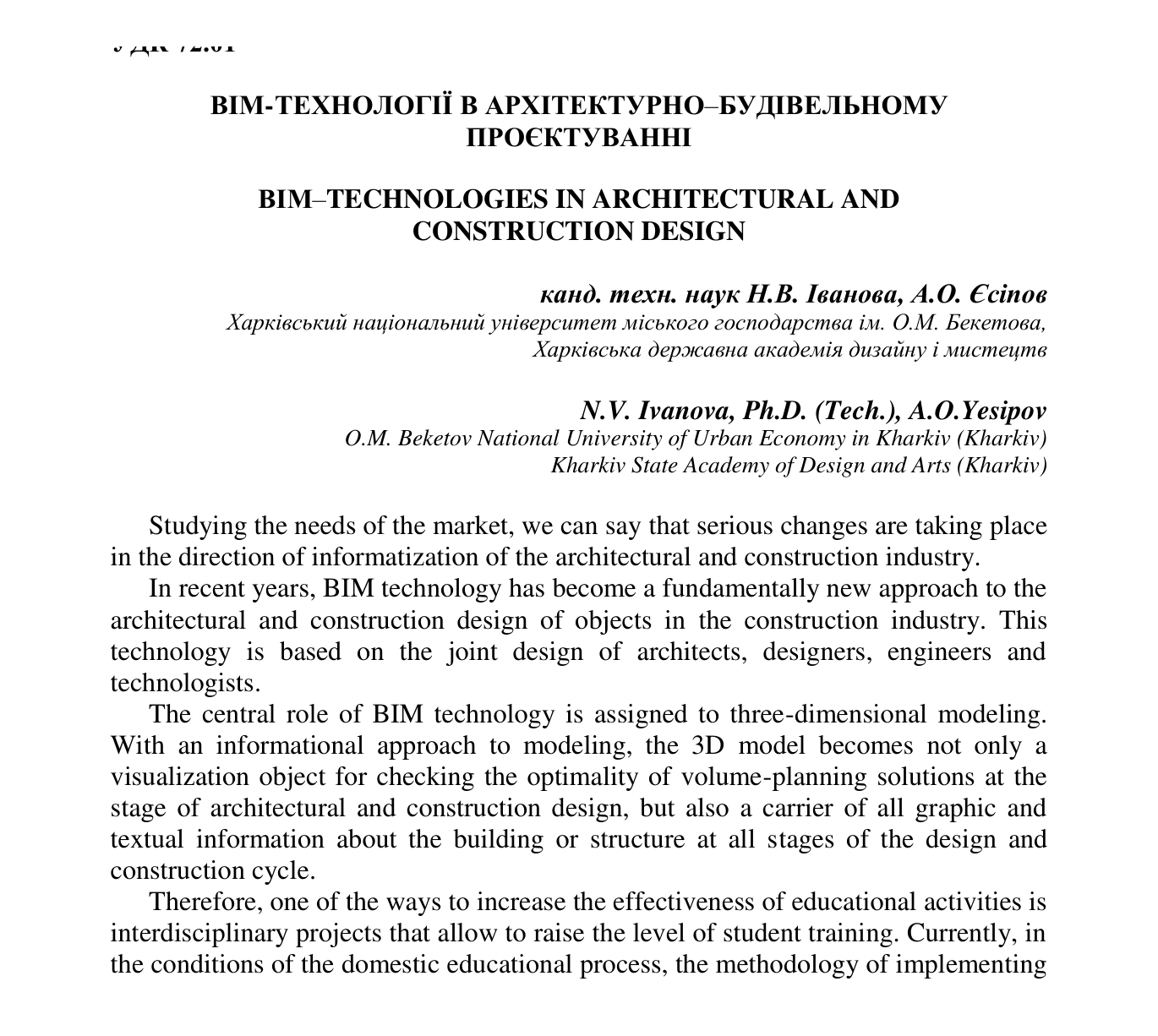 Publication · page 1