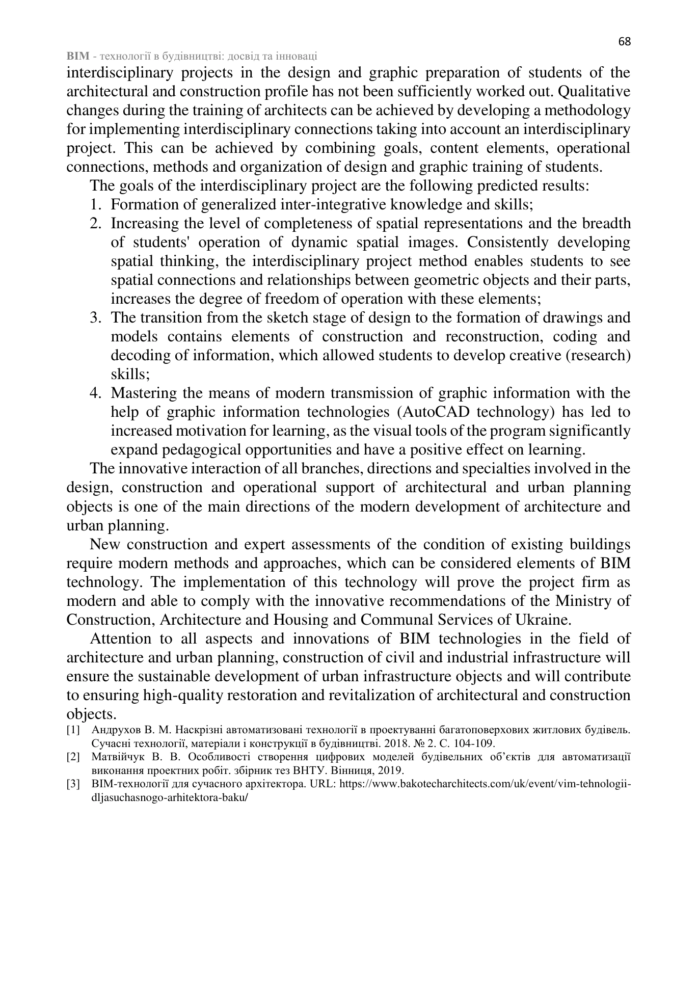 Publication · page 2