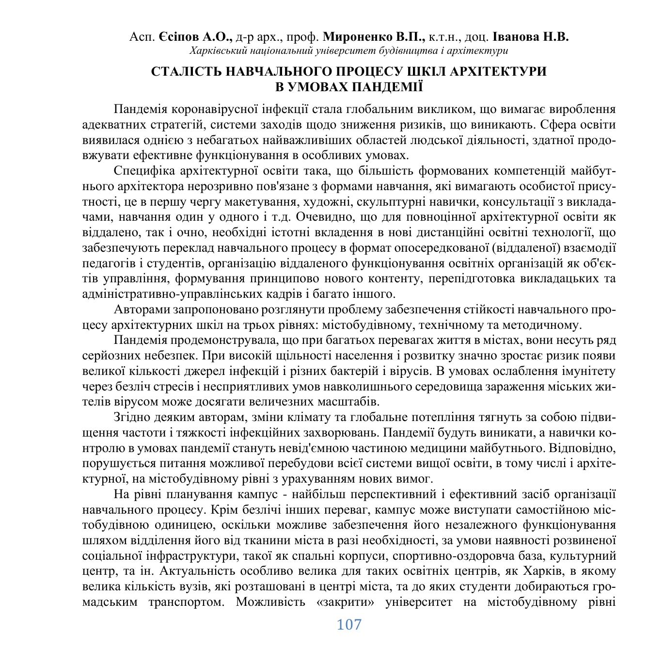 Publication · page 1
