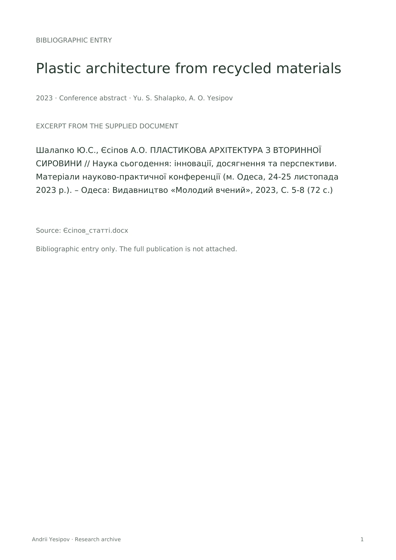 Bibliographic entry · page 1