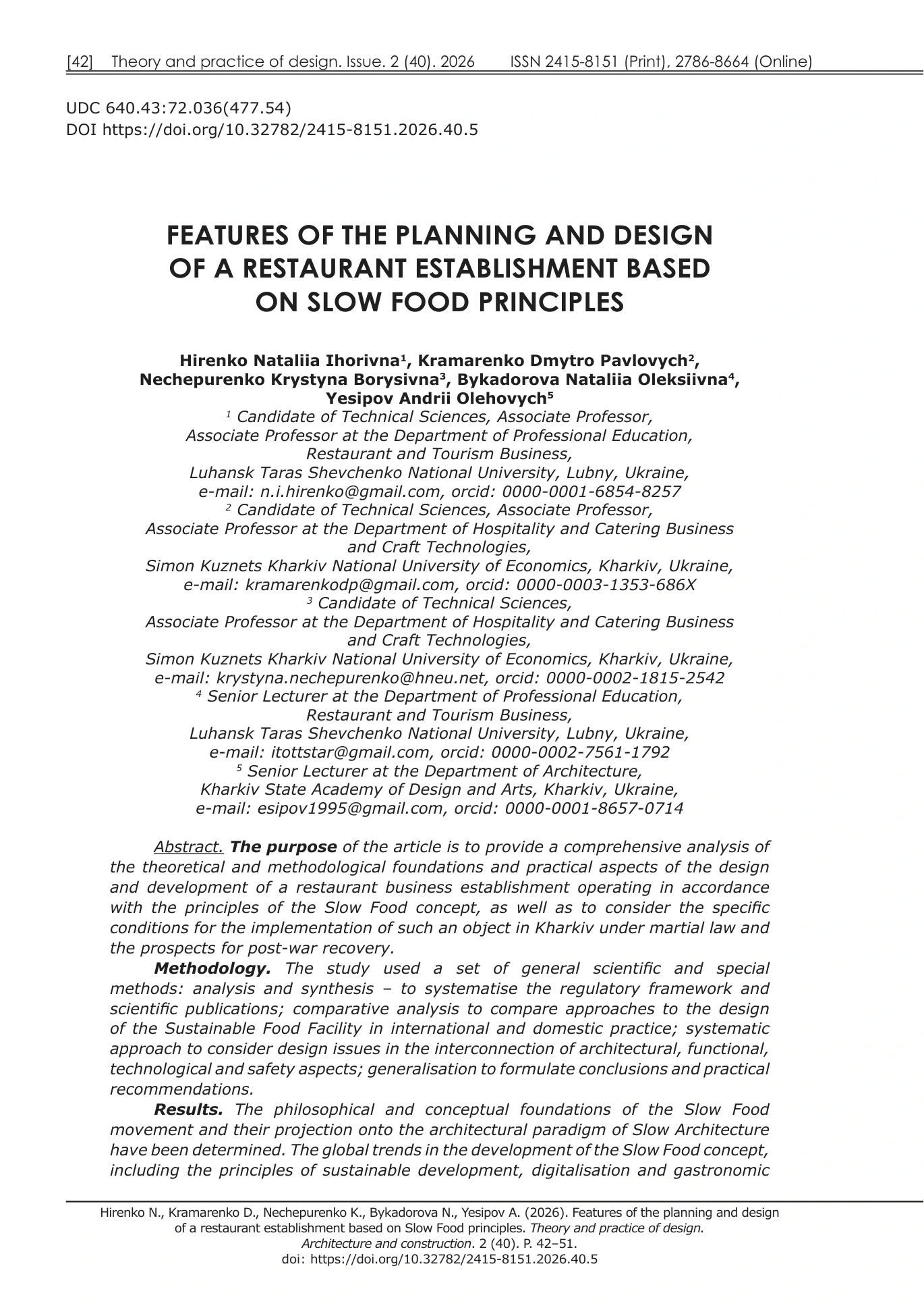 Publication · page 1