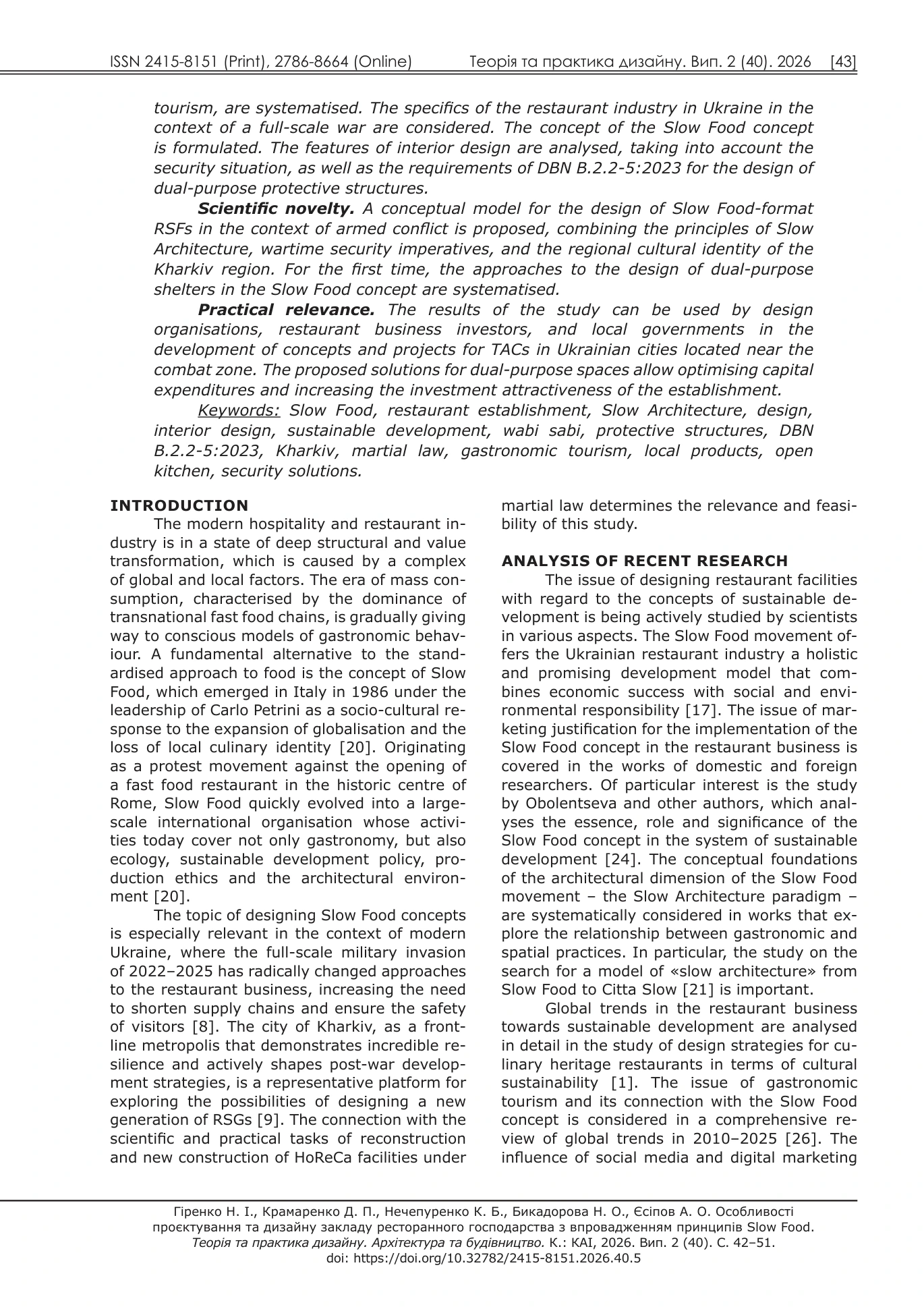 Publication · page 2