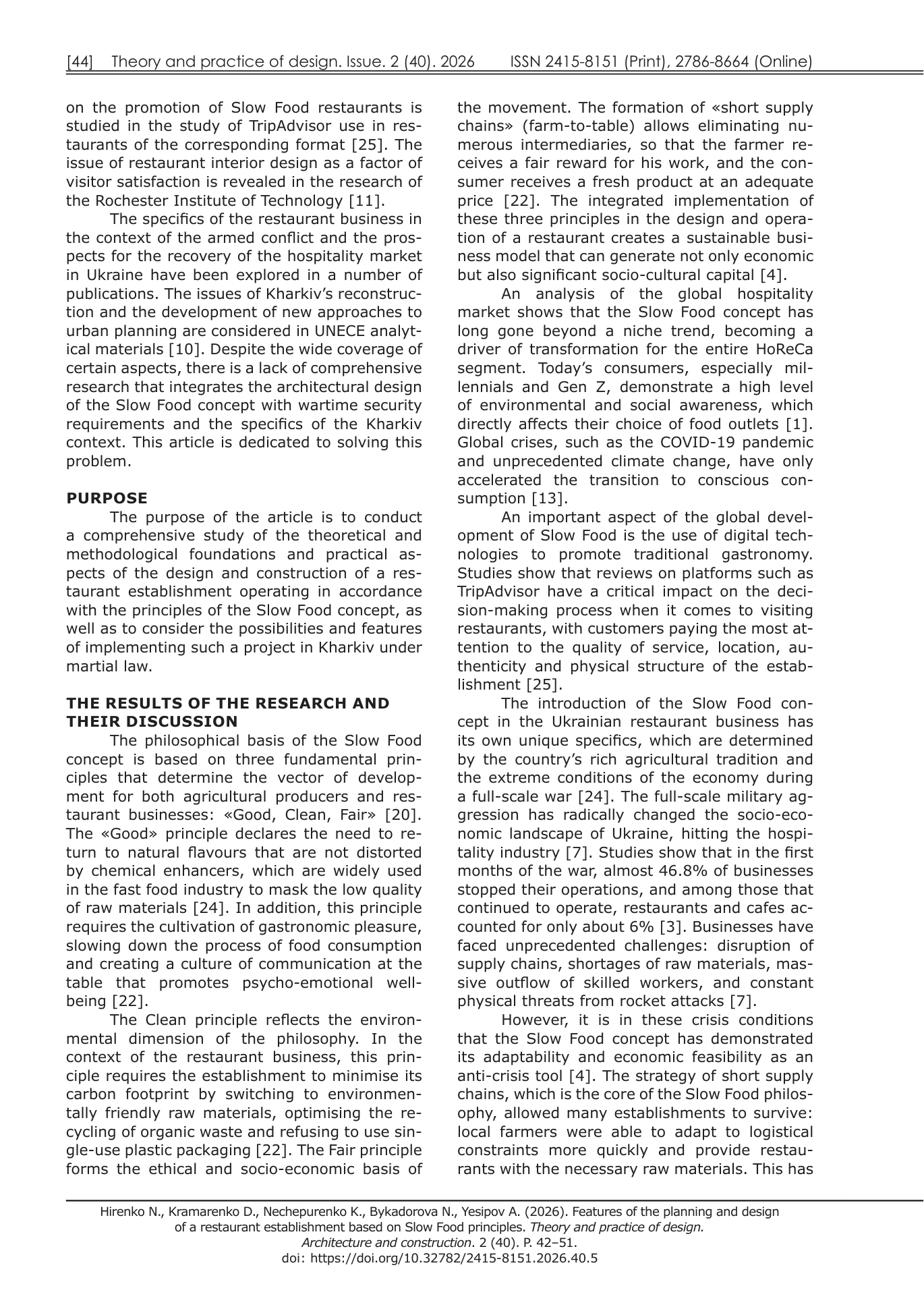 Publication · page 3