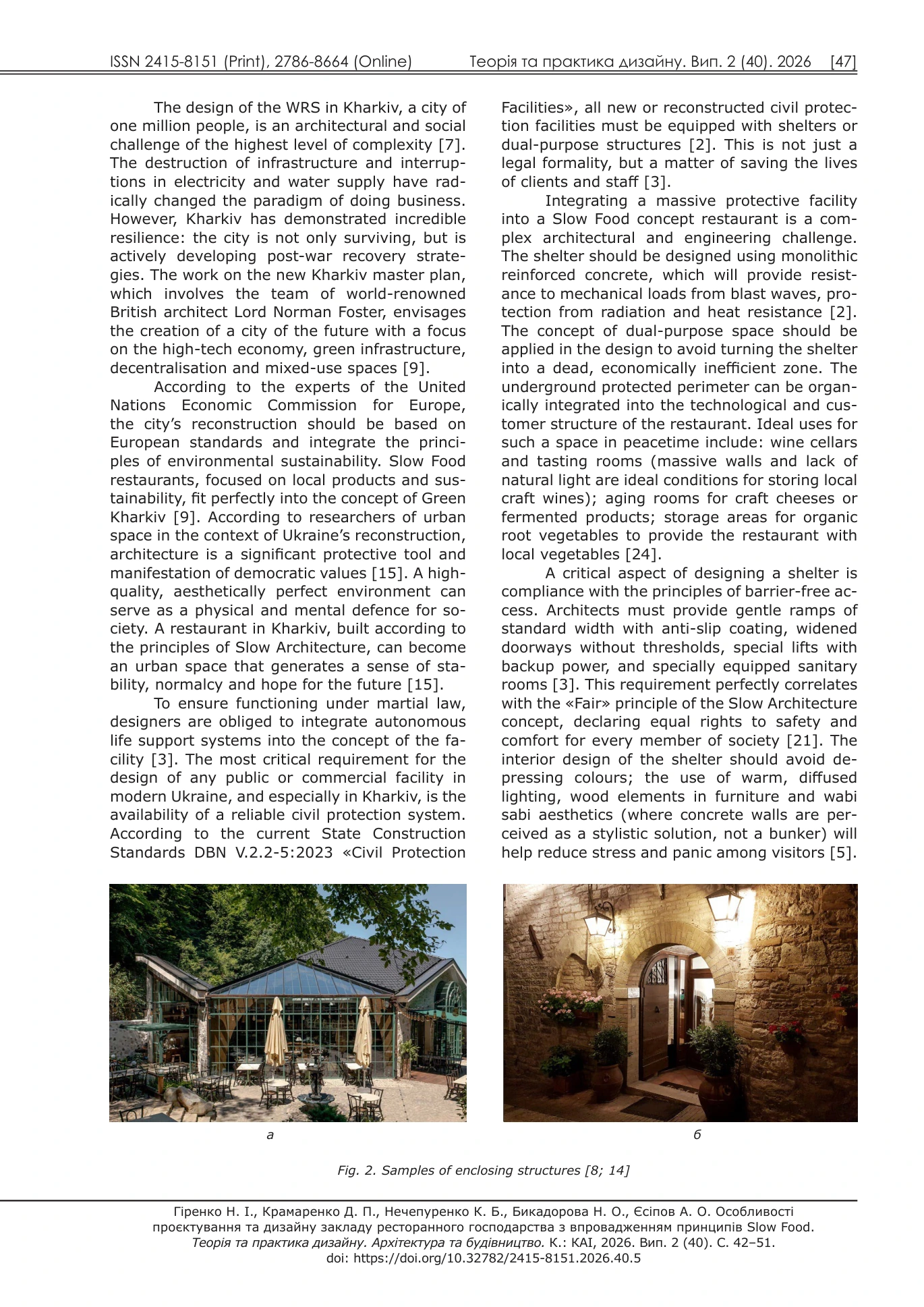 Publication · page 6