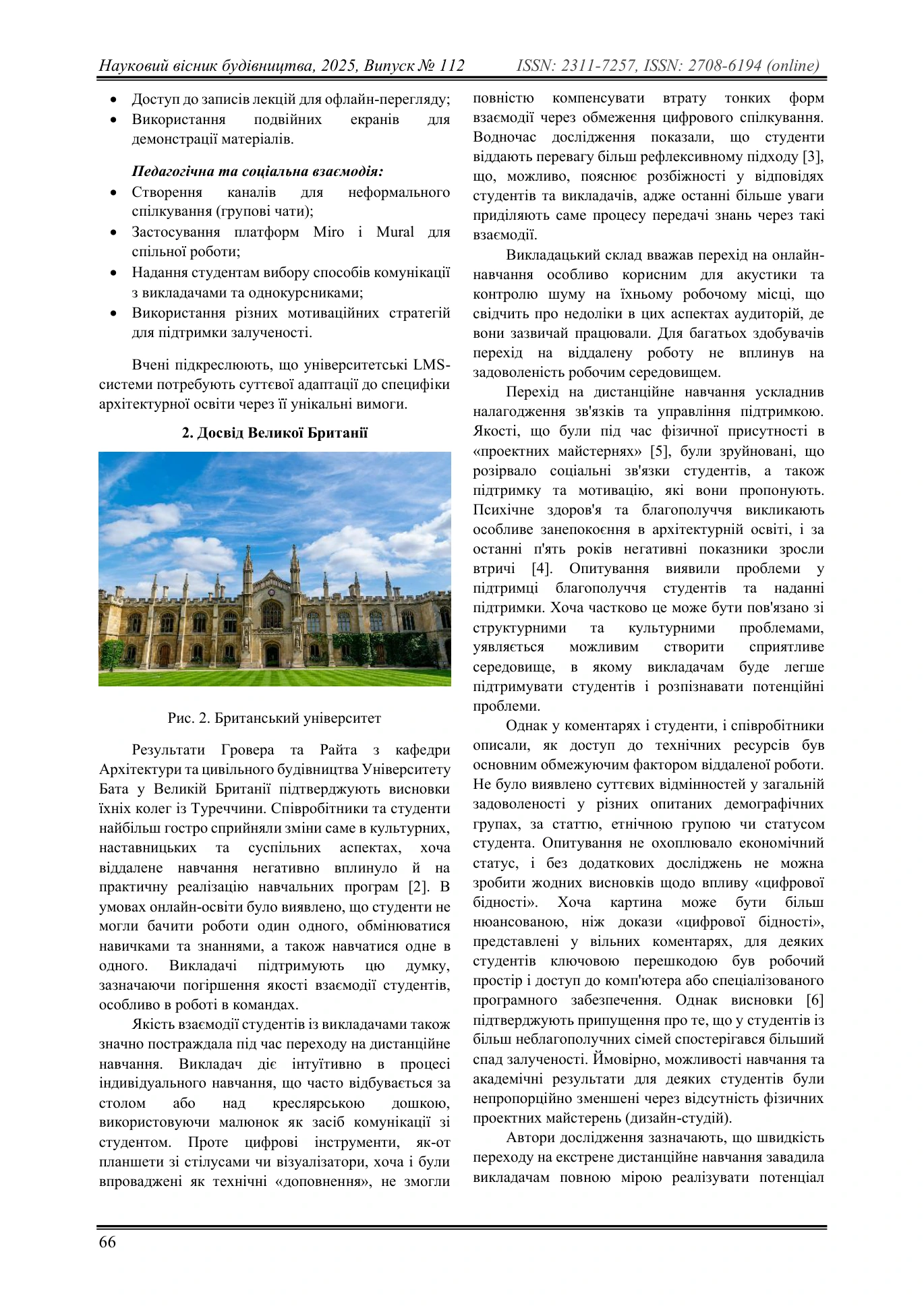 Publication · page 3