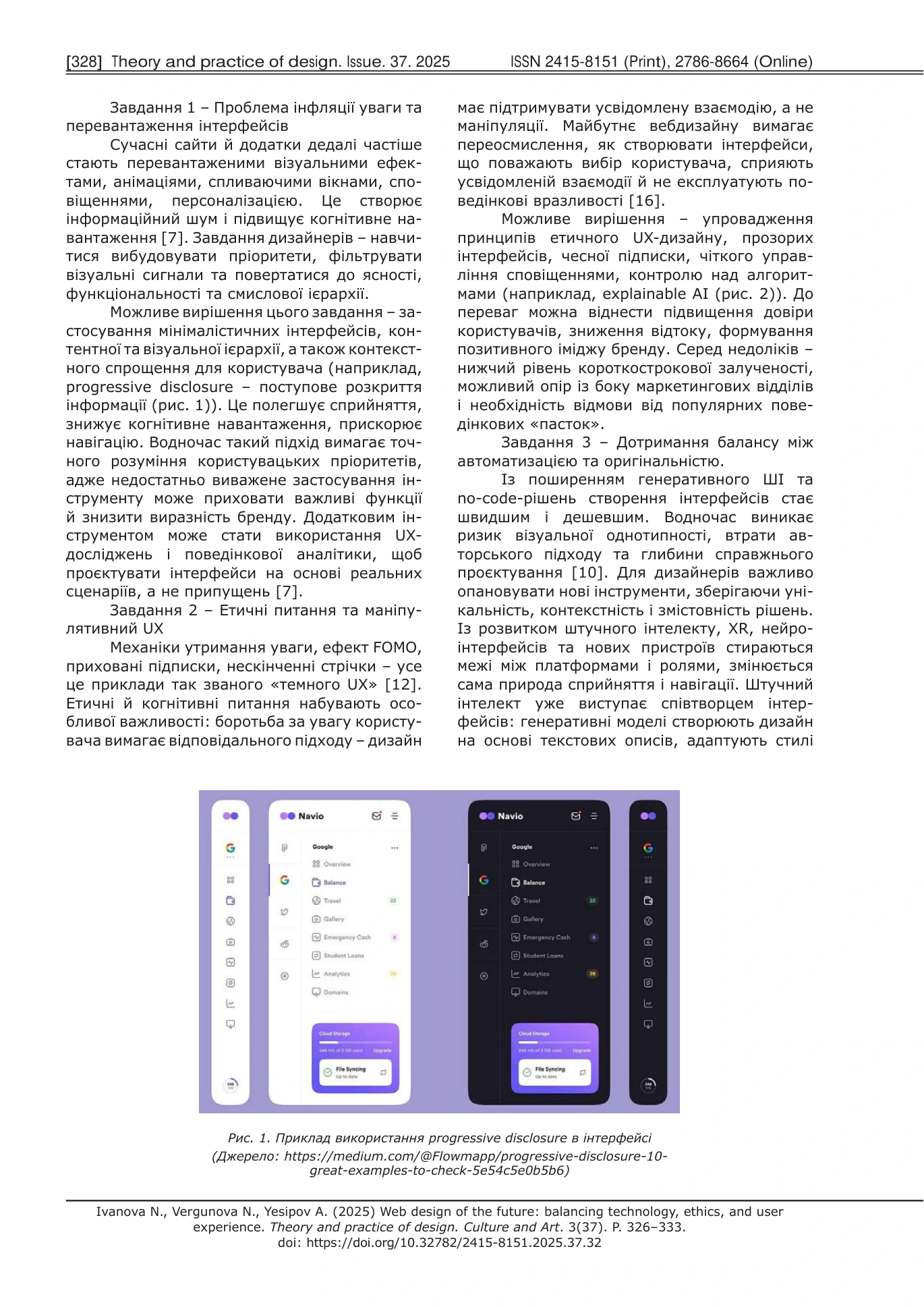 Publication · page 3