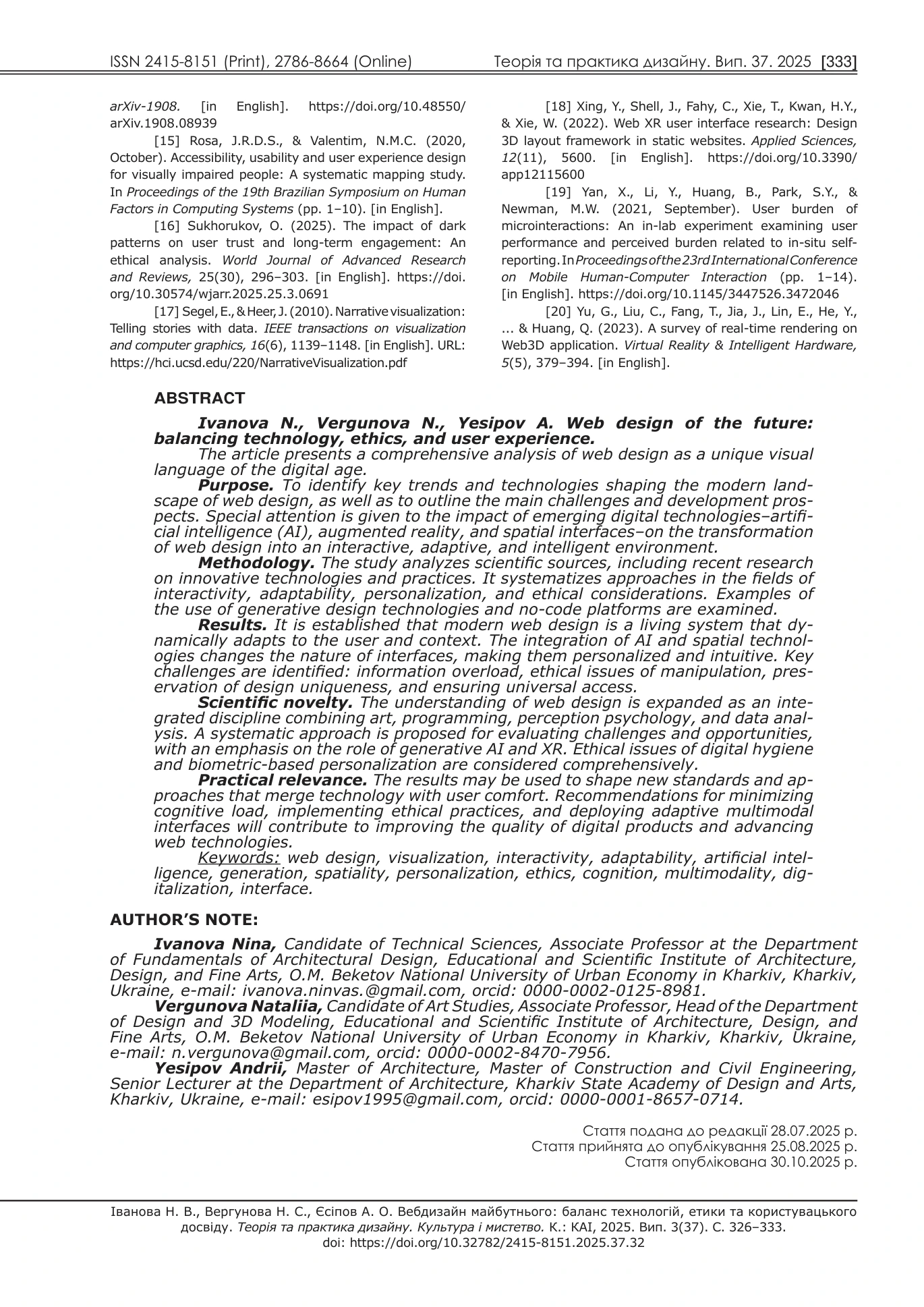 Publication · page 8