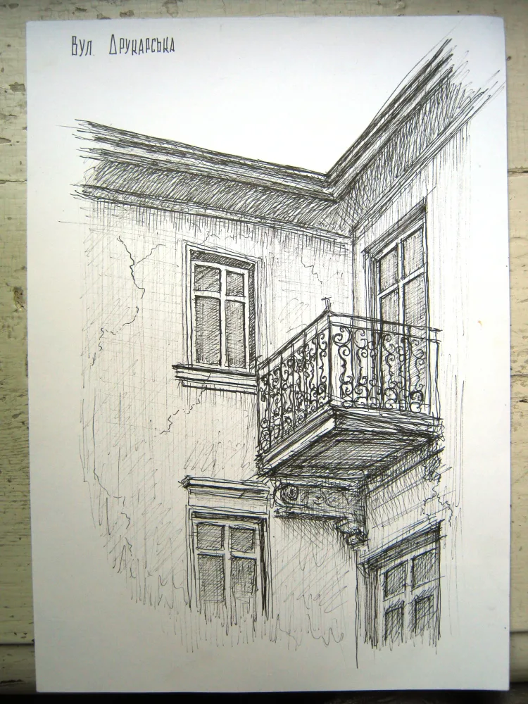 Drawing from image24.jpg