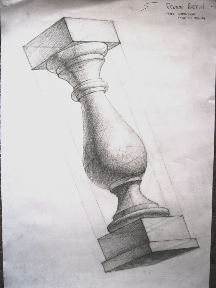 Drawing from image42.jpg