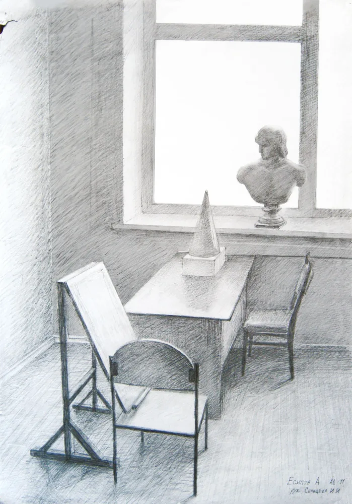 Drawing from image41.jpg