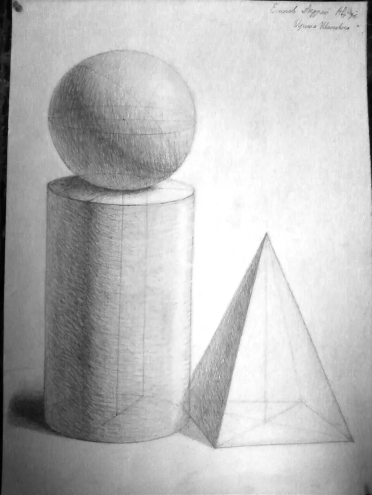 Drawing from image57.jpg